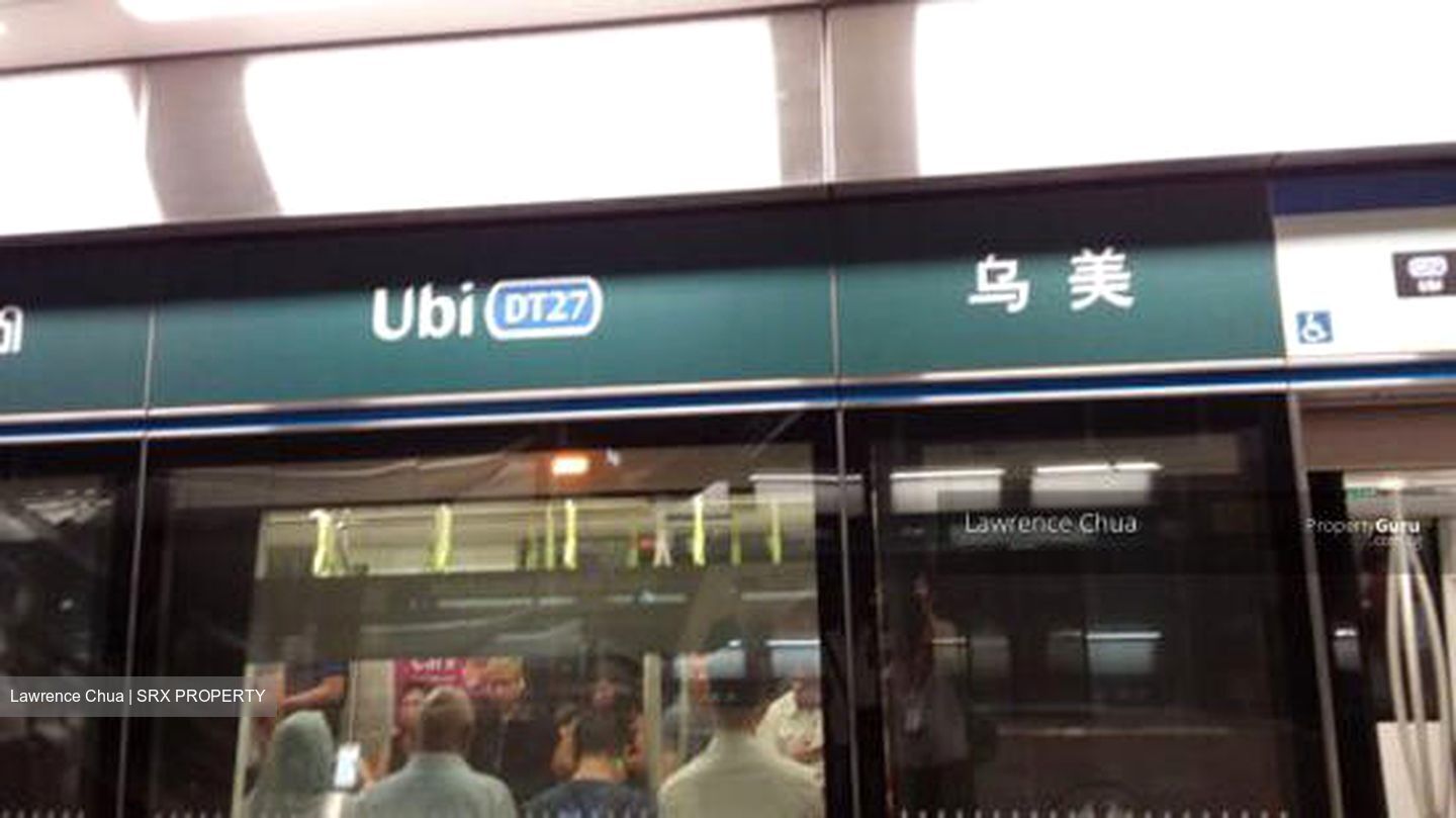 Ubi Avenue 1 (Geylang),  #344780681